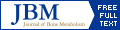 The Korean Society for Bone and Mineral Research full text link