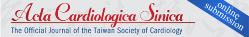 Acta Cardiologica Sinica logo