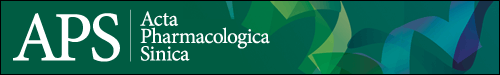 Acta Pharmacologica Sinica logo