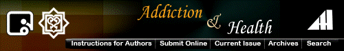 Addiction & Health logo