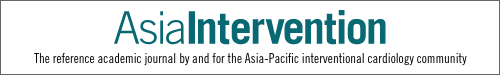 AsiaIntervention logo