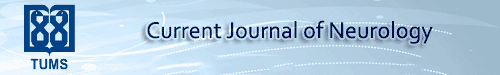 Current Journal of Neurology logo