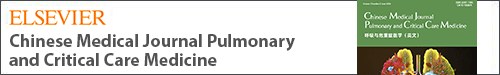 Chinese Medical Journal Pulmonary and Critical Care Medicine logo