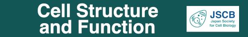 Cell Structure and Function logo