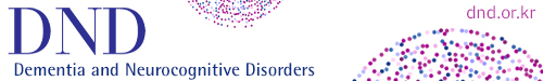 Dementia and Neurocognitive Disorders logo