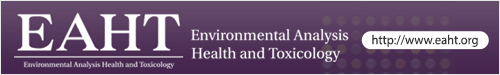 Environmental Analysis, Health and Toxicology logo