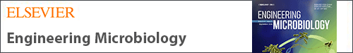 Engineering Microbiology logo