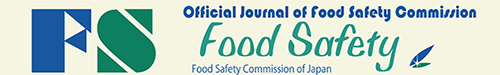 Food Safety logo