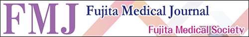 Fujita Medical Journal logo