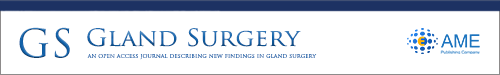 Gland Surgery logo