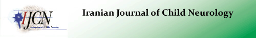 Iranian Journal of Child Neurology logo