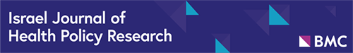 Israel Journal of Health Policy Research logo