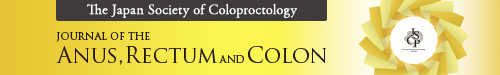 Journal of the Anus, Rectum and Colon logo