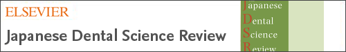 The Japanese Dental Science Review logo