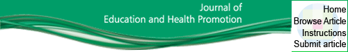 Journal of Education and Health Promotion logo