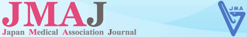 Japan Medical Association Journal : JMAJ logo