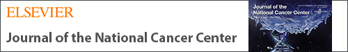 Journal of the National Cancer Center logo