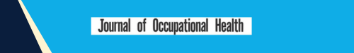 Journal of Occupational Health logo