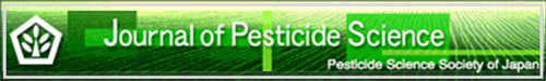 Journal of Pesticide Science logo