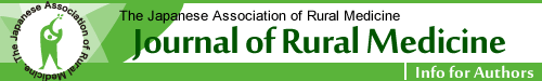 Journal of Rural Medicine : JRM logo