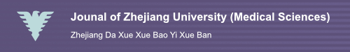 Journal of Zhejiang University (Medical Sciences) logo