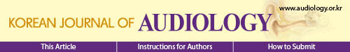 Korean Journal of Audiology logo