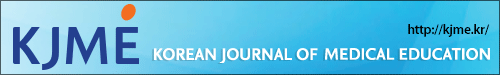 Korean Journal of Medical Education logo