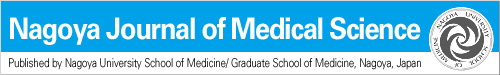 Nagoya Journal of Medical Science logo