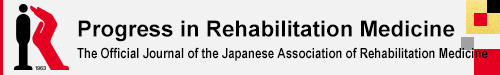 Progress in Rehabilitation Medicine logo