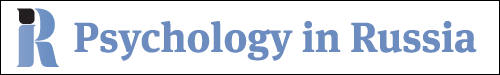 Psychology in Russia logo