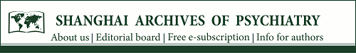 Shanghai Archives of Psychiatry logo