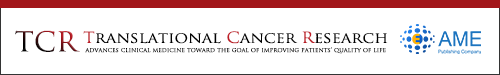 Translational Cancer Research logo