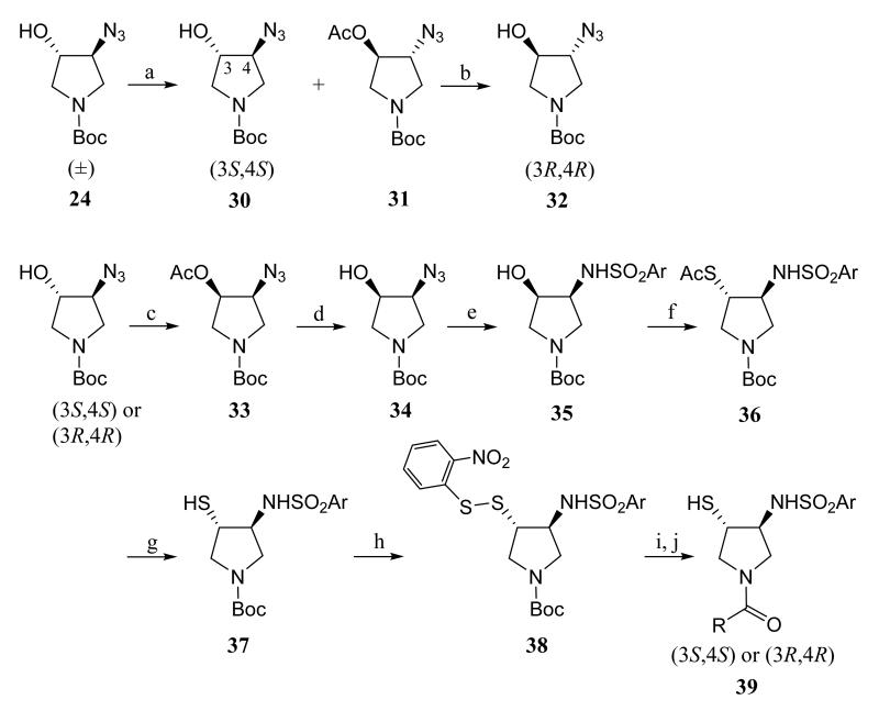 Scheme 4