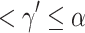 Inline graphic