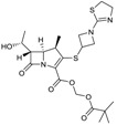 graphic file with name antibiotics-03-00193-i016.jpg