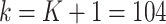 Inline graphic