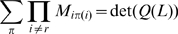 graphic file with name pcbi.1000633.e396.jpg