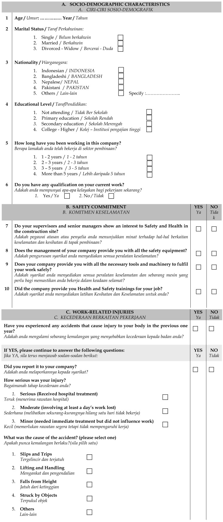 graphic file with name indhealth-56-264-a001.jpg