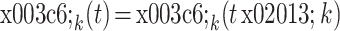 Inline graphic