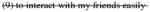 graphic file with name nihms699276t4.jpg