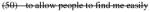 graphic file with name nihms699276t12.jpg