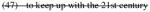 graphic file with name nihms699276t9.jpg