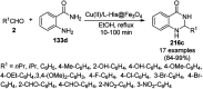 Scheme 260