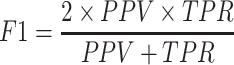 graphic file with name DmEquation1.gif