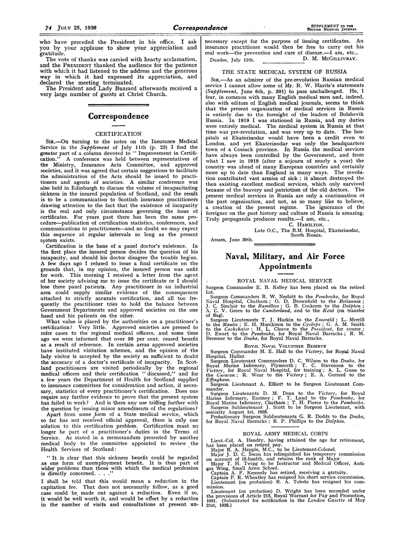 S74