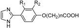 graphic file with name molecules-21-01057-i002.jpg