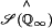 Inline graphic