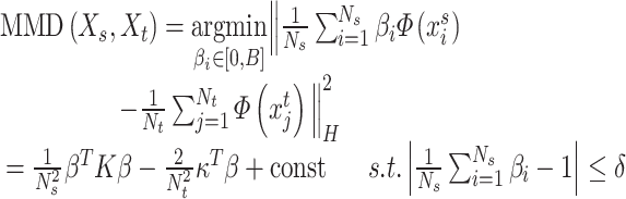 graphic file with name DmEquation2.gif