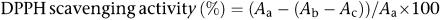 graphic file with name 0706921e1.jpg