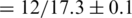 graphic file with name gkq389um2.jpg